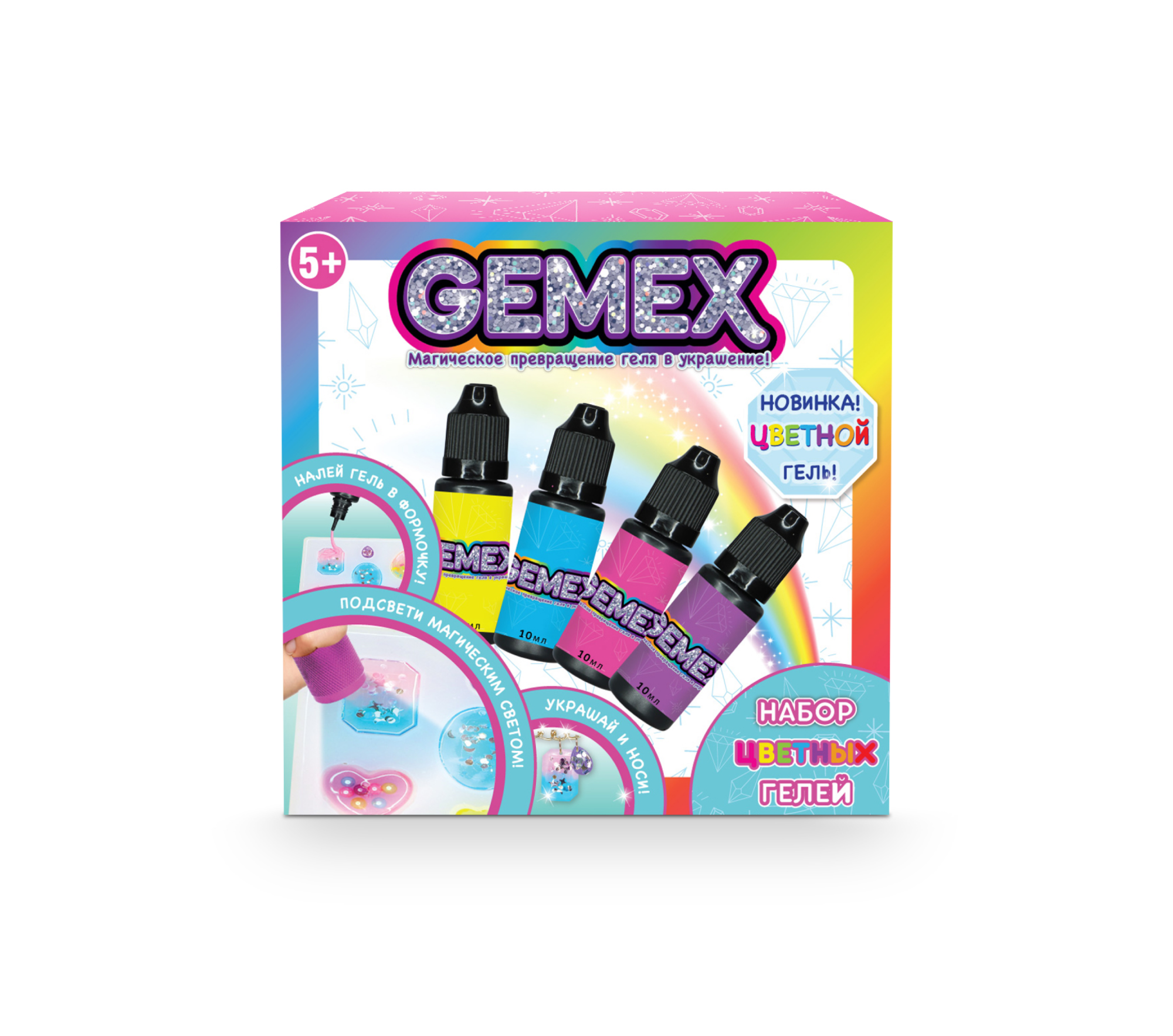 Набор цветных гелей  GEMEX