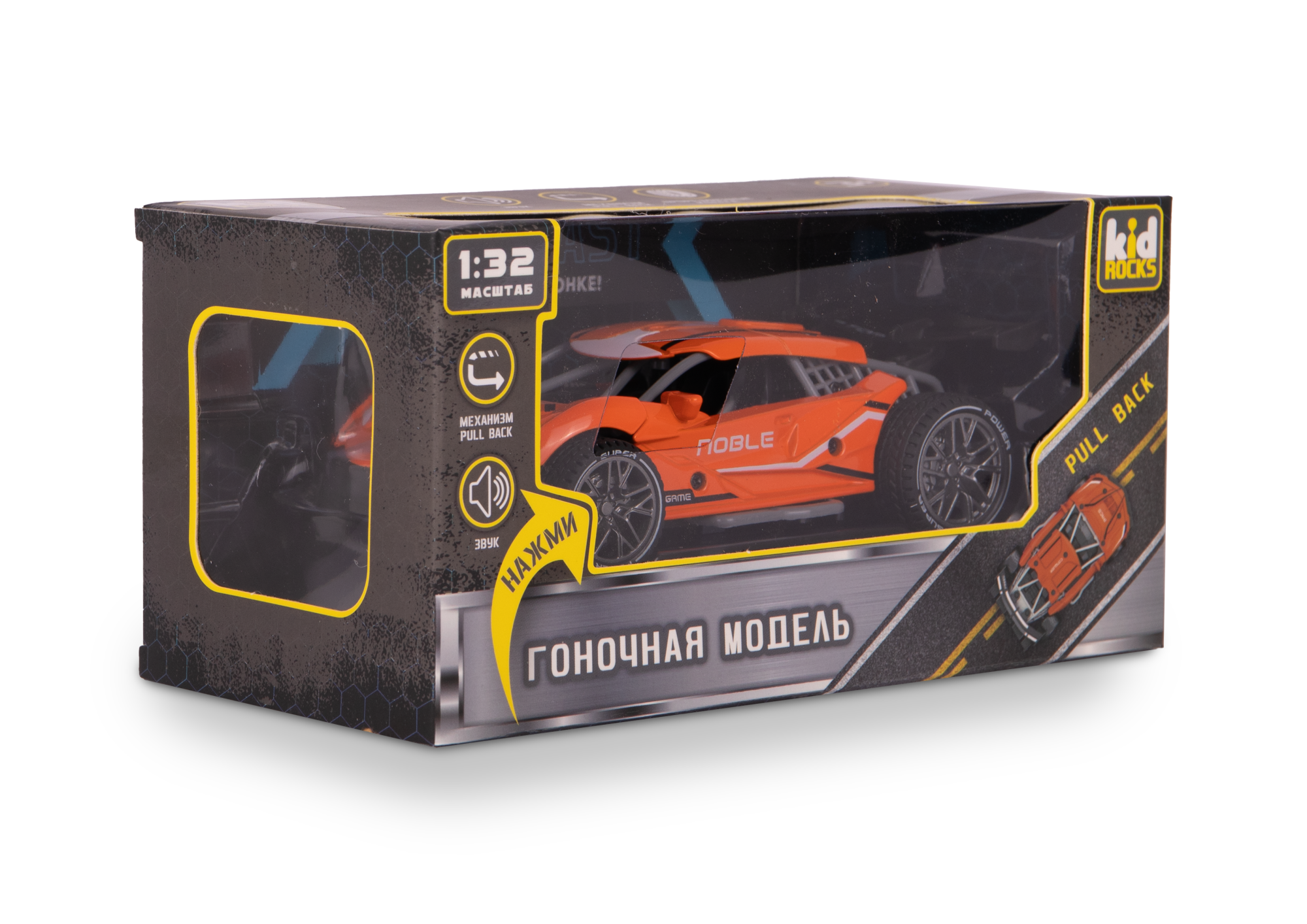 Машинка, со звуком, 1:32,  Kid Rocks