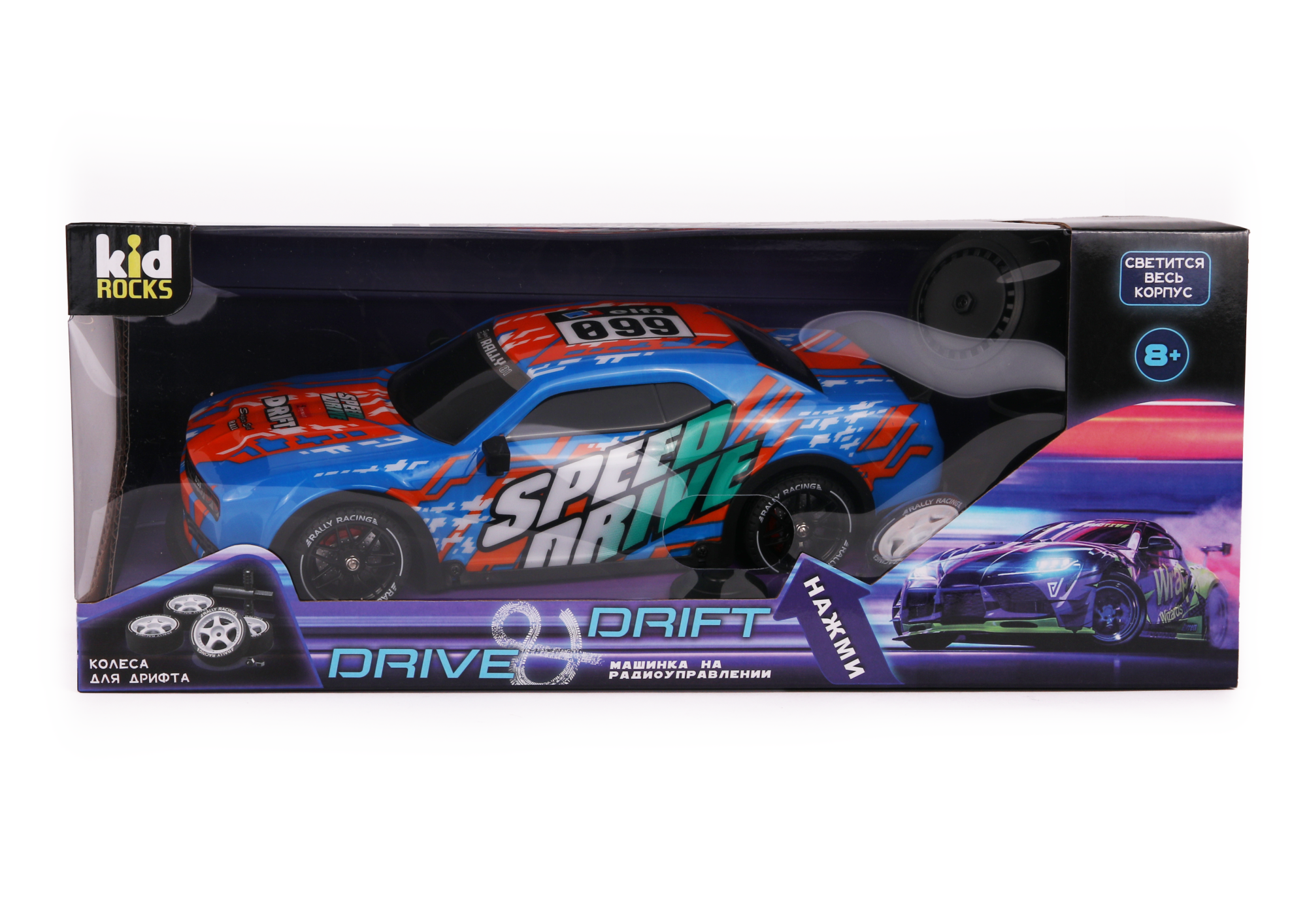 Машинка Р/У Kid Rocks 1:16 Гоночная машина для дрифта, синия