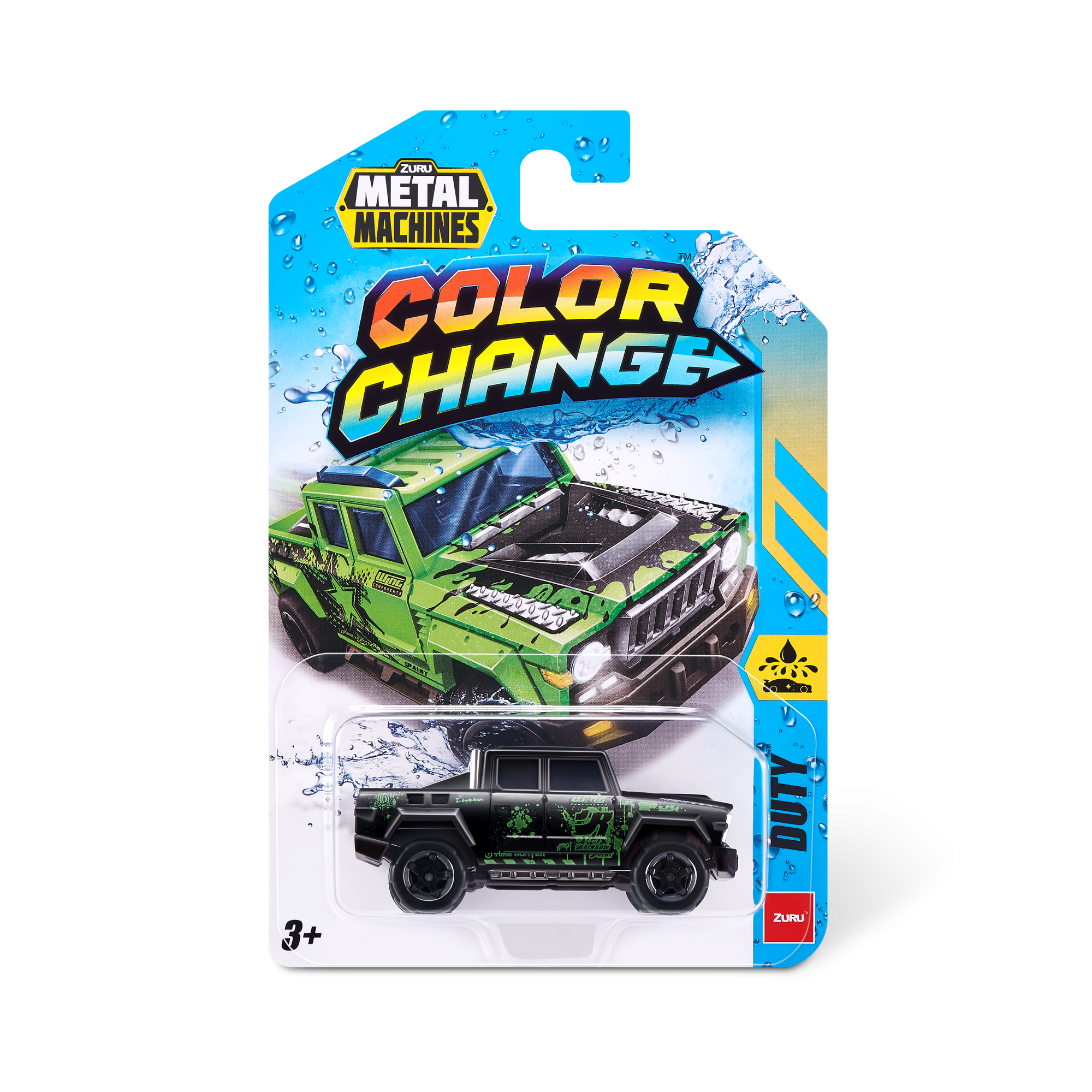 Машинка ZURU Metal Machines хамелеон S1 в асс.