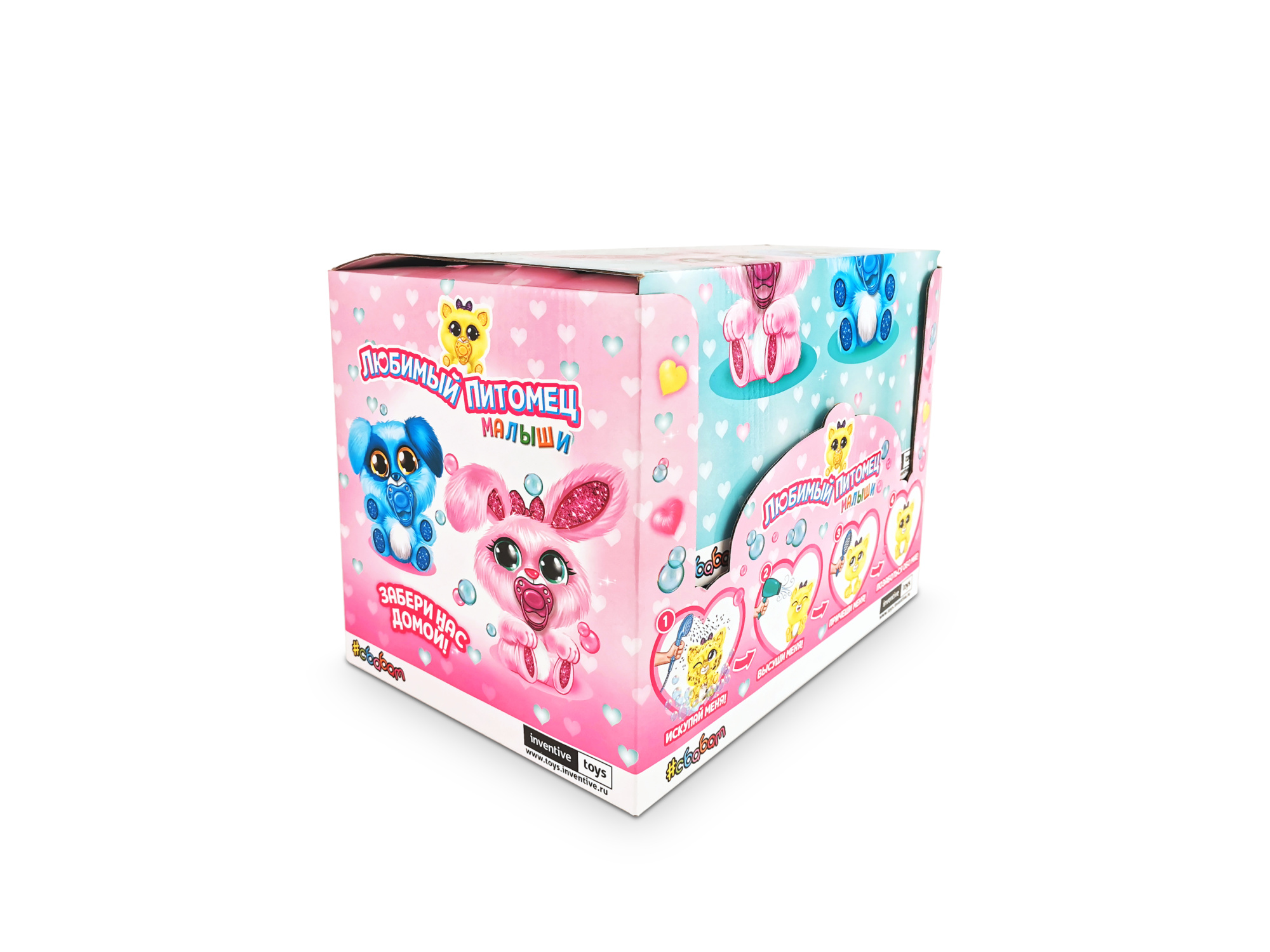 Игрушка-сюрприз Любимый питомец: Малыши, дисплей-бокс 12 шт