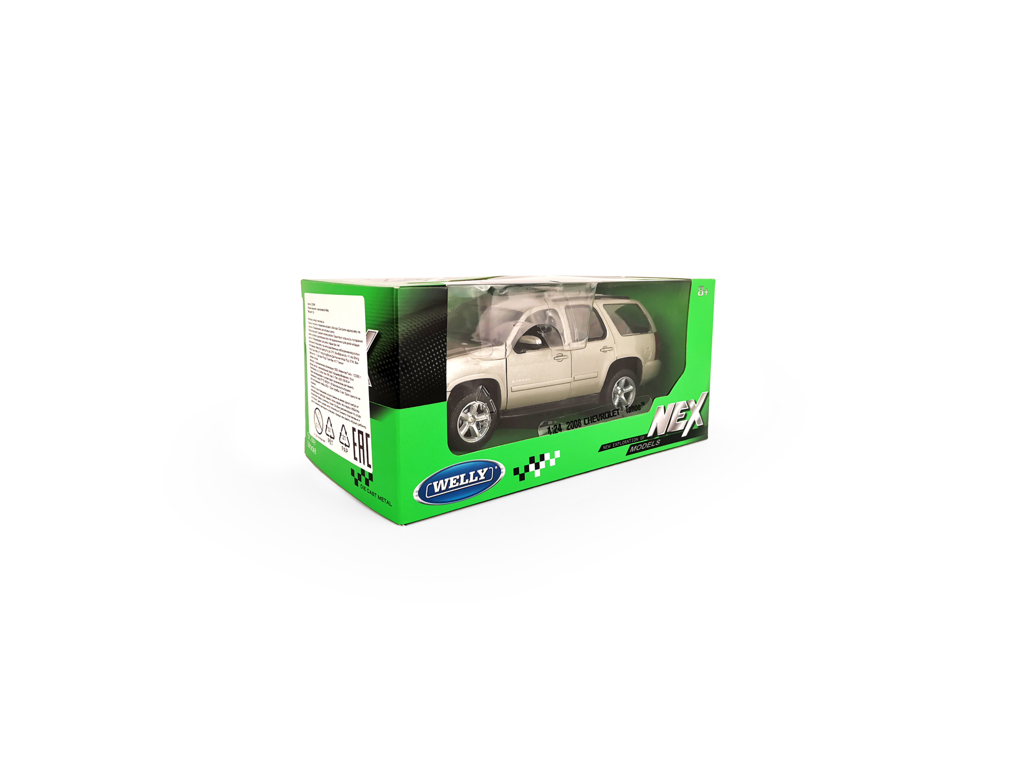 Машинка WELLY 1:24 Chevrolet Tahoe, золотой