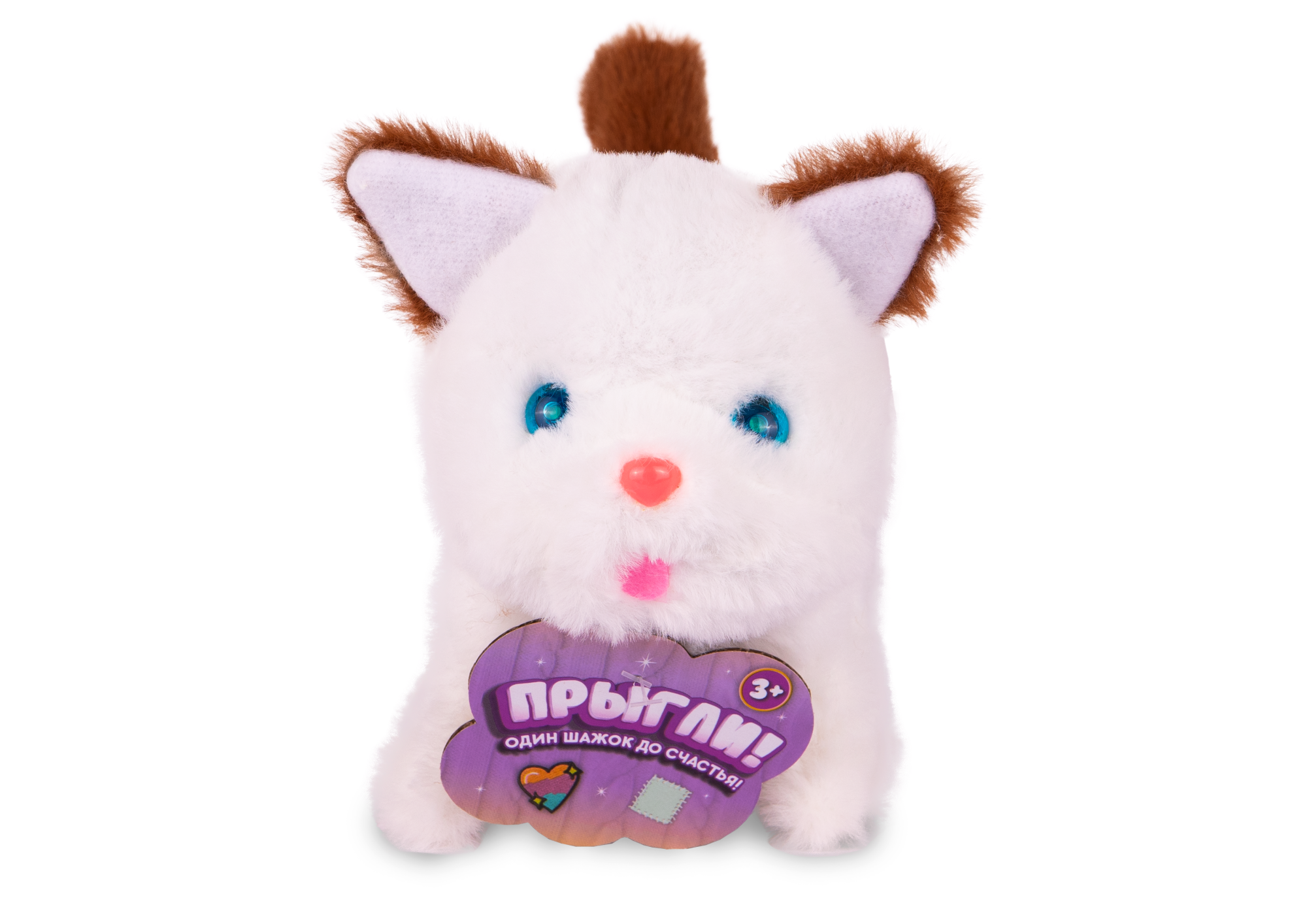 Интерактивная кошечка ПРЫГЛИ!, шоколадные ушки