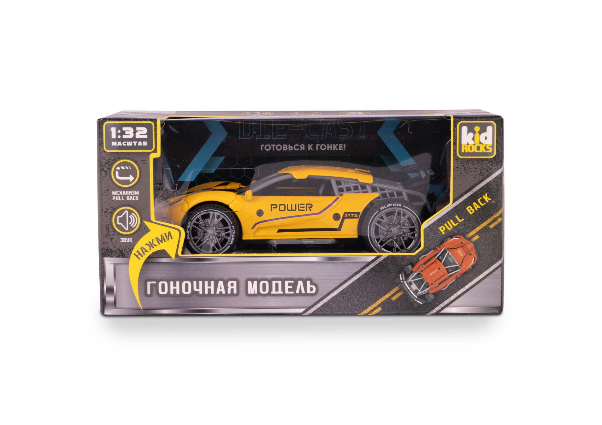 Машинка, со звуком, 1:32,  Kid Rocks