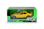 Машинка WELLY 1:24 Chevrolet Camaro ZL1, желтый