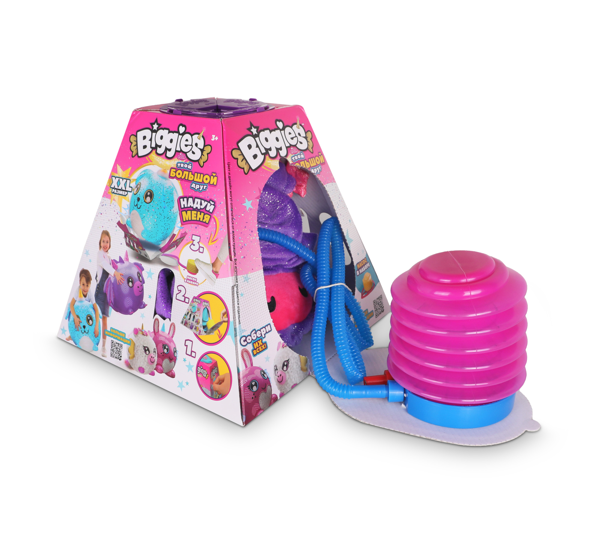 "Растущий" надувной зверек-шар Дракон с элементом сюрприза, с насосом в наборе