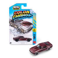 Машинка ZURU Metal Machines хамелеон S1 в асс.