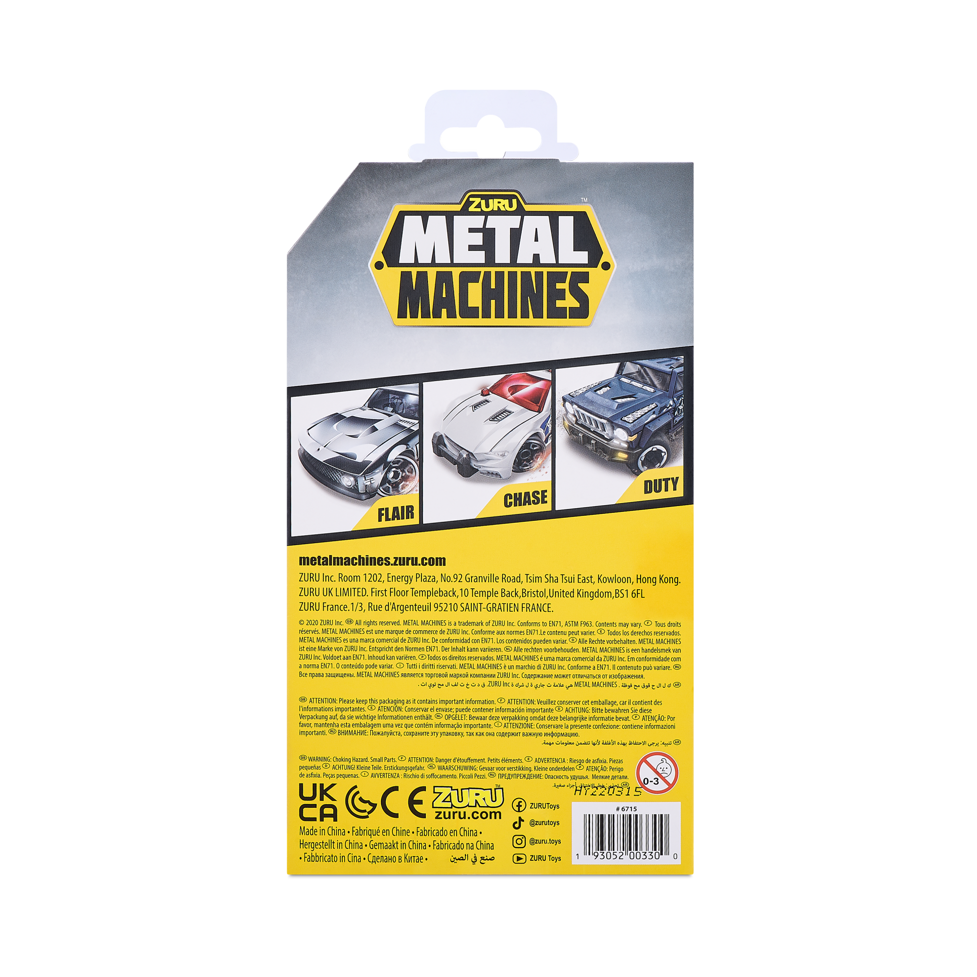 Набор машинок ZURU Metal Machines в асс., 3шт.