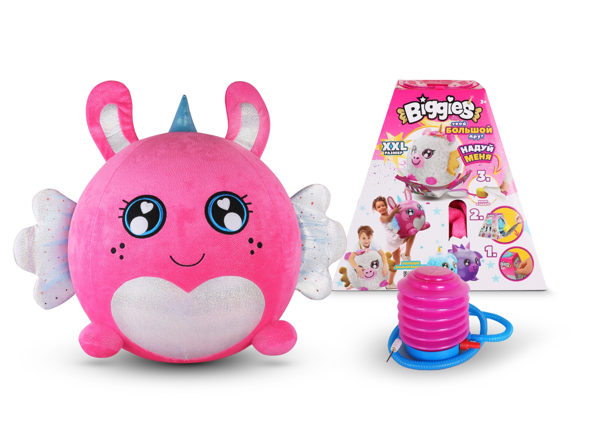 "Растущий" надувной зверек-шар Кролик с элементом сюрприза, с насосом в наборе