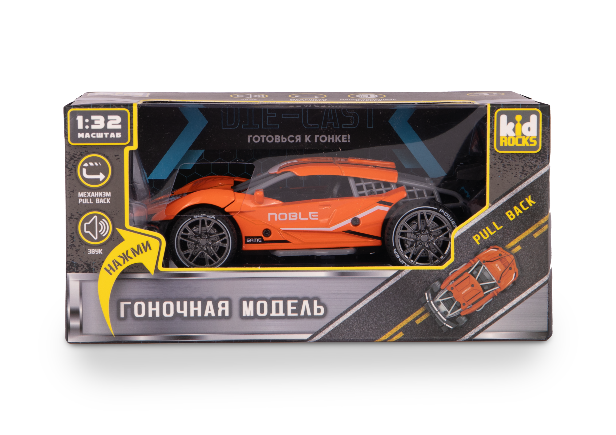 Машинка, со звуком, 1:32,  Kid Rocks