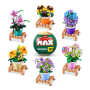 Игровой набор конструктор ZURU MAX Premium Garden Building Bricks Collection (до 233 деталей)
