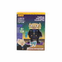 Конструктор Brick Labs "Тайна третьей планеты: Весельчак У"