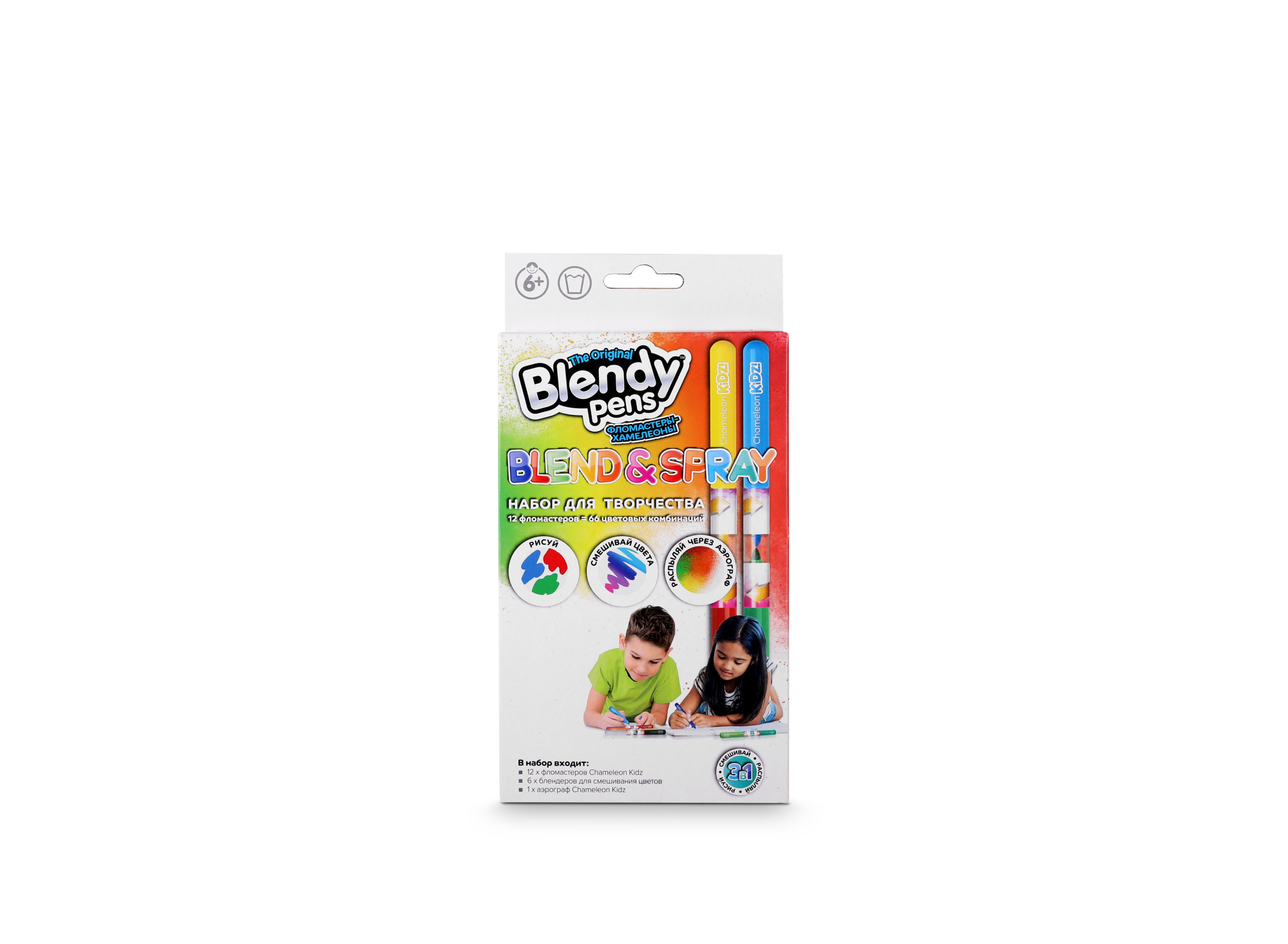 Набор фломастеров-хамелеонов «Blendy pens» (12 шт.) c аэрографом Набор фломастеров-хамелеонов «Blendy pens» (12 шт.) c аэрографом